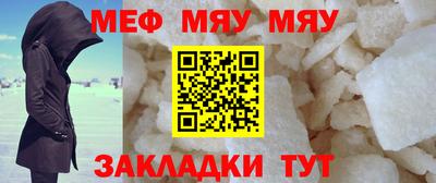 ешки Заволжье