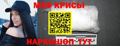 прущие грибы Заводоуковск