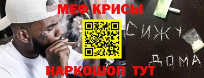 прущие грибы Заводоуковск