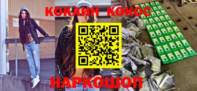 apvp Жуковский