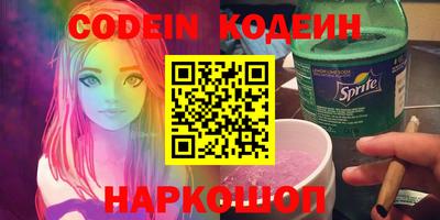 apvp Жуковский