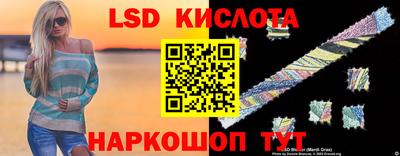 ешки Заволжье
