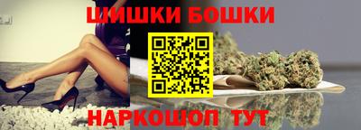 кокаин VHQ Дубна