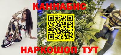 экстази Донецк