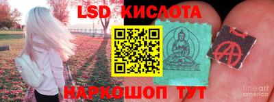 меф VHQ Донской
