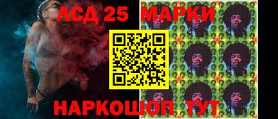 меф VHQ Донской