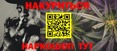 ешки Заволжье