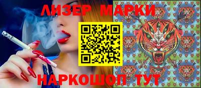 экстази Донецк