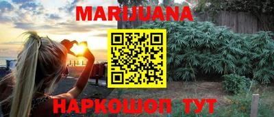 прущие грибы Заводоуковск