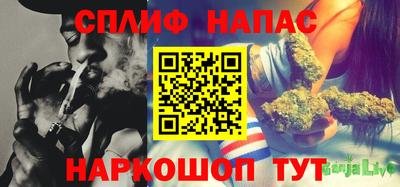 экстази Донецк