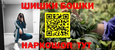 экстази Донецк