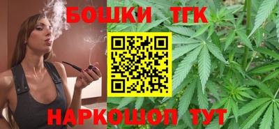 экстази Донецк