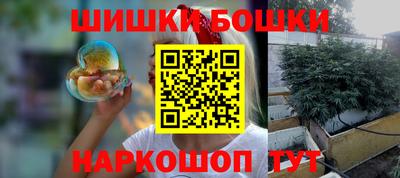 кокаин VHQ Дубна