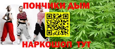 прущие грибы Заводоуковск