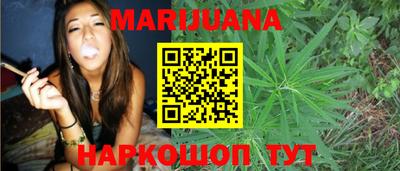 кокаин VHQ Дубна