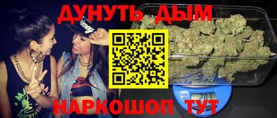 ешки Заволжье