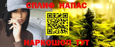 ешки Заволжье
