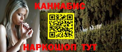 прущие грибы Заводоуковск