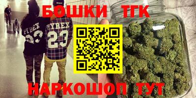ешки Заволжье