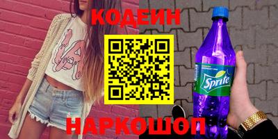 apvp Жуковский