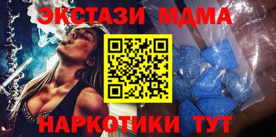 меф VHQ Донской