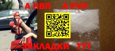 меф VHQ Донской