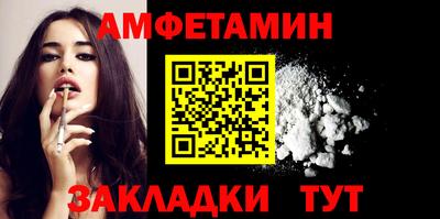 apvp Жуковский