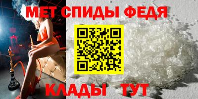 прущие грибы Заводоуковск