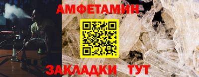 apvp Жуковский