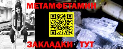 кокаин VHQ Дубна