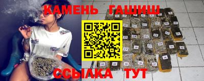 прущие грибы Заводоуковск