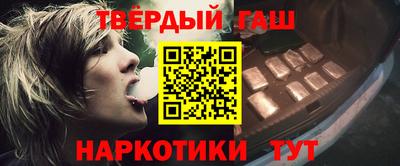 экстази Донецк