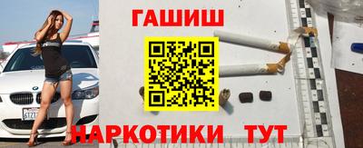 экстази Донецк