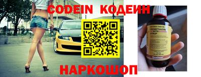 ешки Заволжье