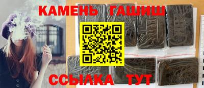 экстази Донецк
