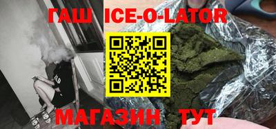 кокаин VHQ Дубна