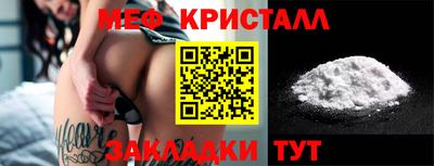 кокаин VHQ Дубна